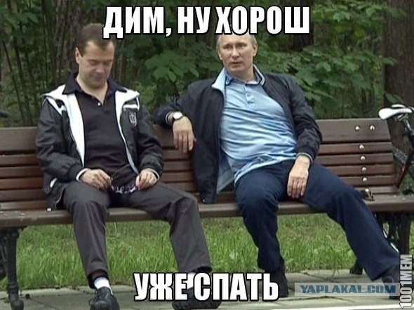 Хватит негатива на сегодня, пятница же!