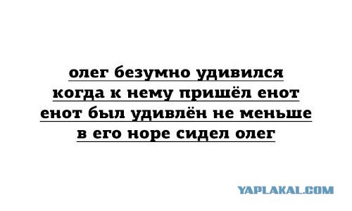 Картинки с инета.