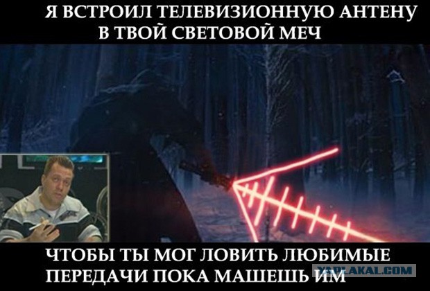 15 самых ожидаемых фильмов 2015 года