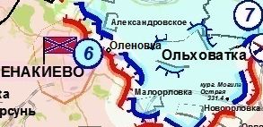 Зачистка аэропорта от войск украинских ВС