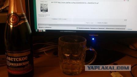Вранье про СССР