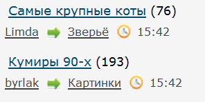 Люблю ЯП за такие случайности