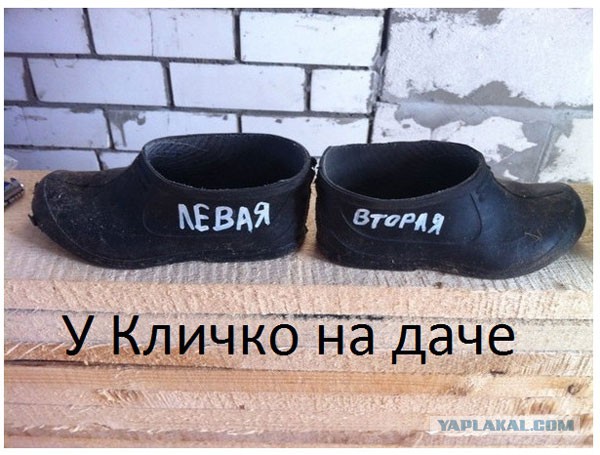 Смешные и не очень картинки из ВК (часть 2)