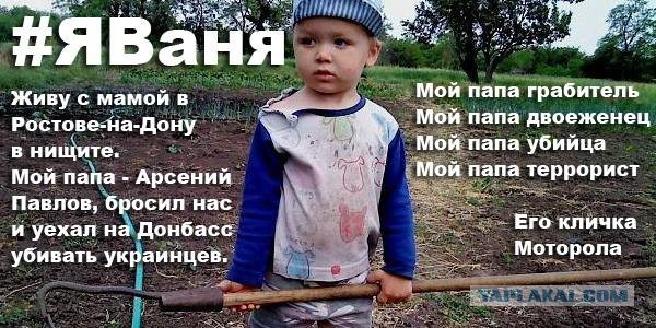 Мобилизация в Харькове