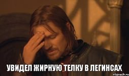 Причина ненавидеть весну