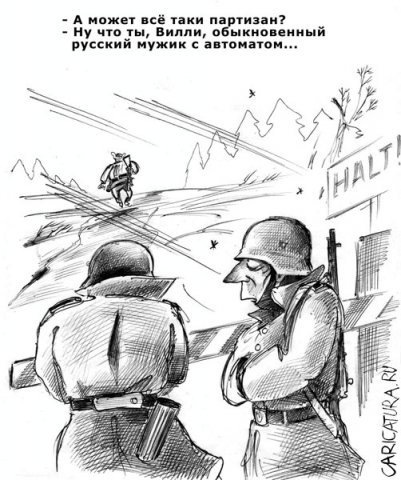Подборка картинок.