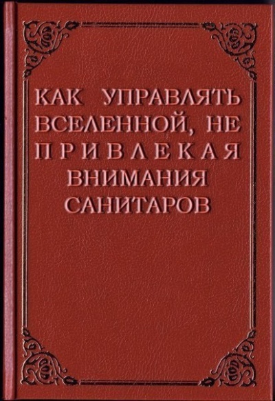 Оппозиция хочет пройти 30тысячным маршем 19 апреля