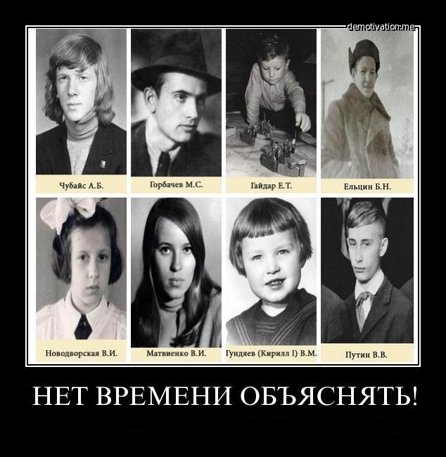О нашем детстве, поколению 1972-82 посвящается.