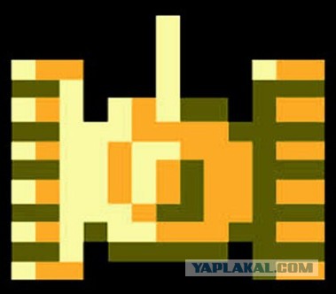 Когда тебя убивает арта