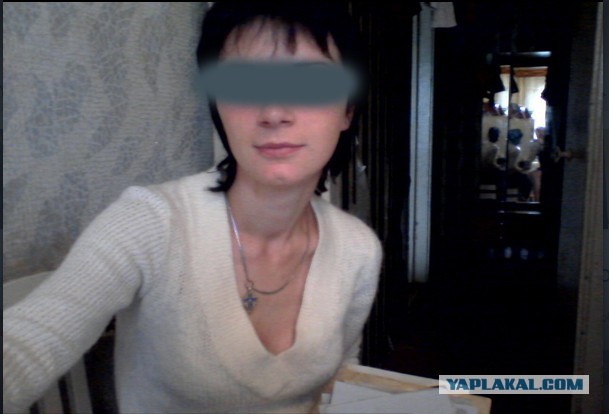 Подруга спалилась. Начало. Как это было