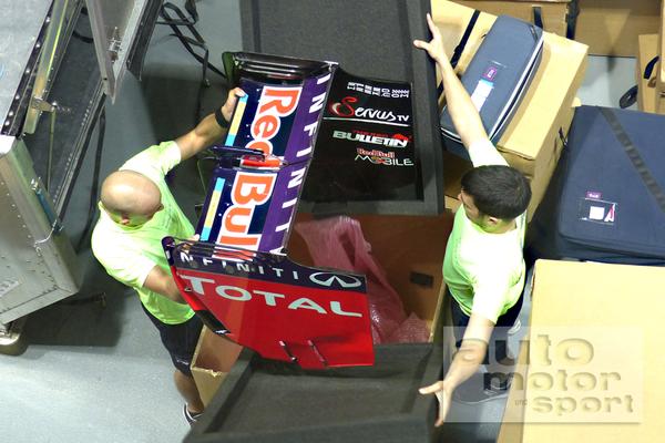 Формула-1 (Сезон 2015)