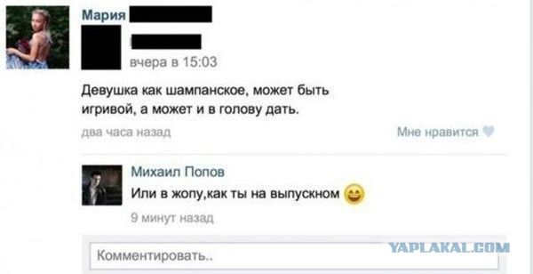 Немного картинок