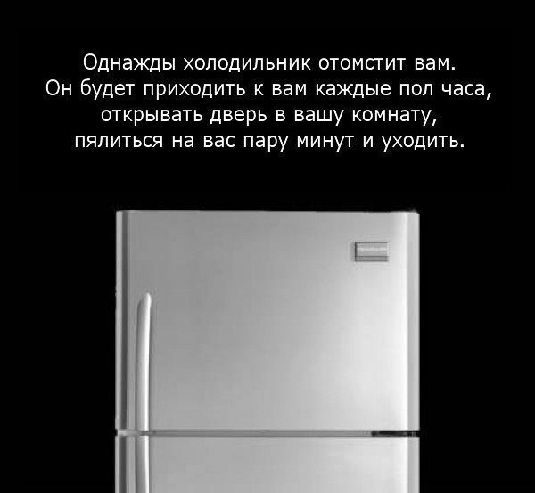 Плюшкиным посвящается