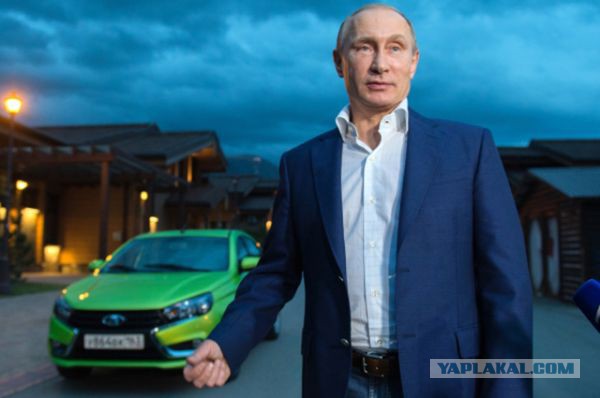 Машины Владимира Путина