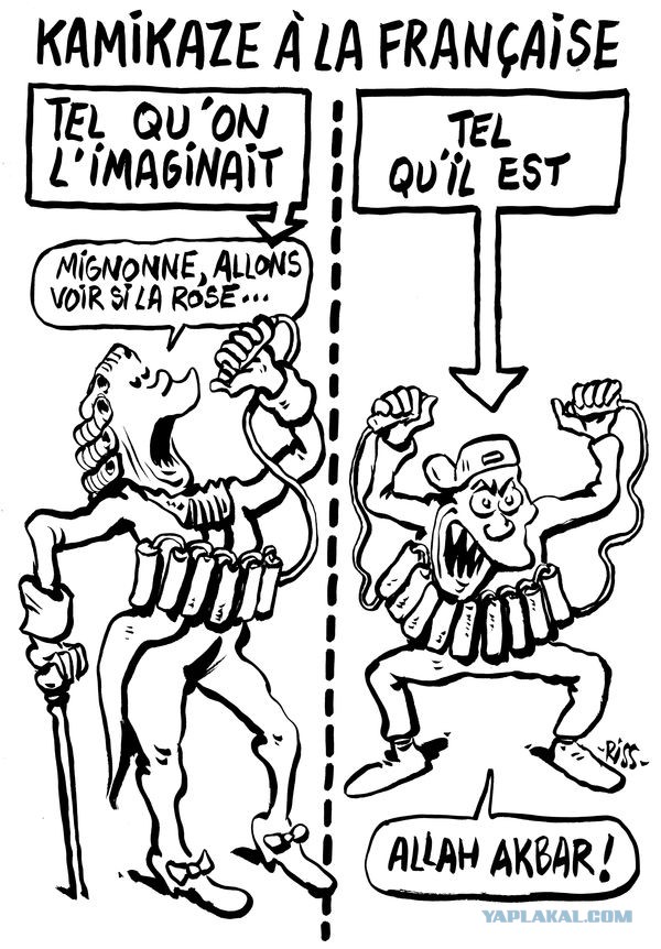 Шарли Эбдо: "Смешные карикатуры на теракт будут!"