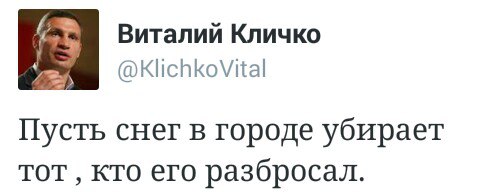 Подборка злободневных политических картинок (10шт)