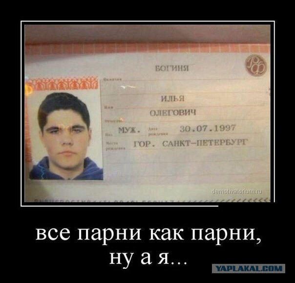 Посидим, потрещим