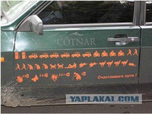 Женщина 23 лет сбила 3-х детей в Барнауле