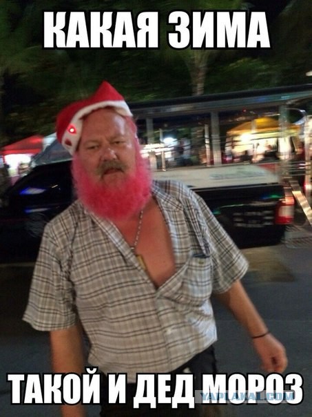 Разные картинки из сети