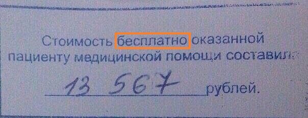 Картинки из интернета...