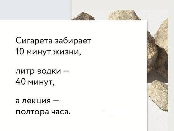 Весёлые картинки в чёрной рамке