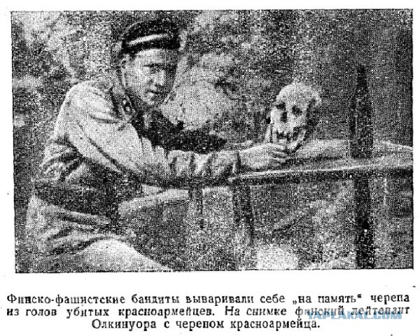Финские листовки для советских солдат в Зимнюю войну
