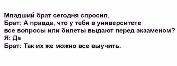 Подборка Картинок из сети