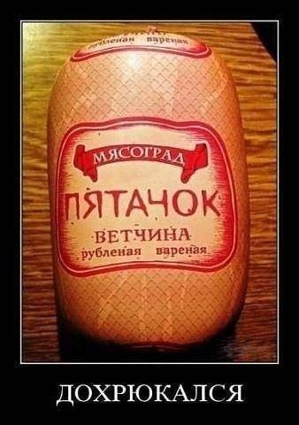 Очередная подборка картинок из сети