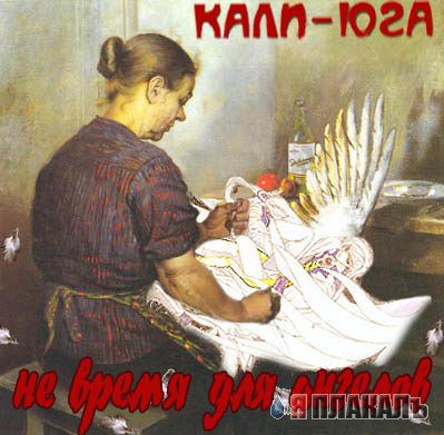 ПЛАКАТЫ. Прикольные плакаты, коллекция