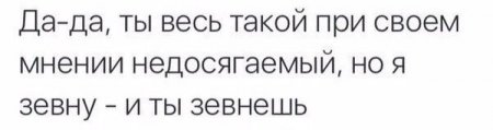 Картинки из сети