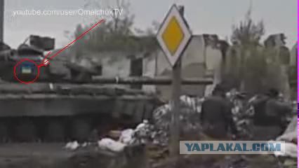 Бронетанковый апокалипсис
