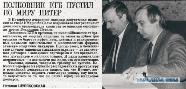 Борис Николаевич "Пиночет" и 25 лет экономических реформ в России