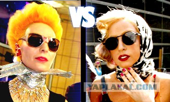 Леди Гага - уже 30