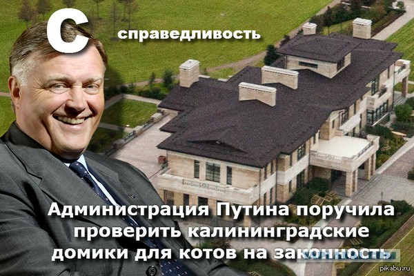 Вот как РЖД без якунина работает.