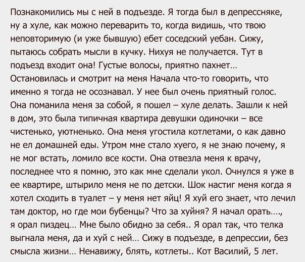Подборка интересных и смешных картинок