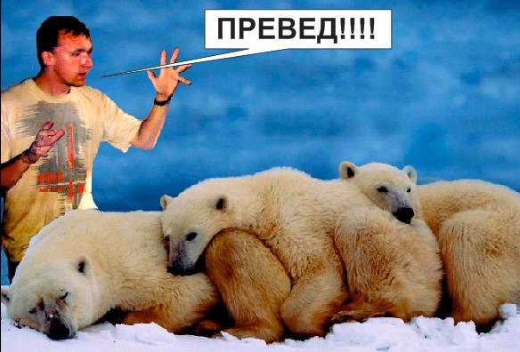 Фотожаба: Дэнс-пати