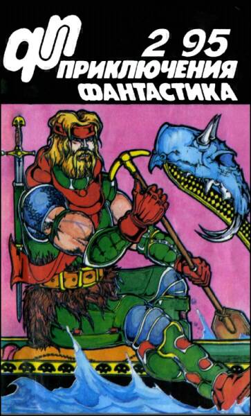 Самые популярные советские журналы