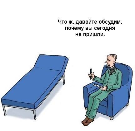 Подборка частицы смеха...
