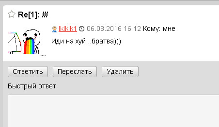 В Луганске взорвали машину Плотницкого