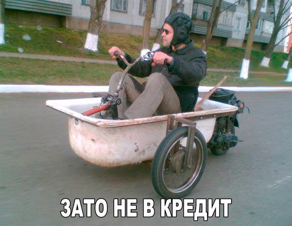 Всяко-разно из интернета