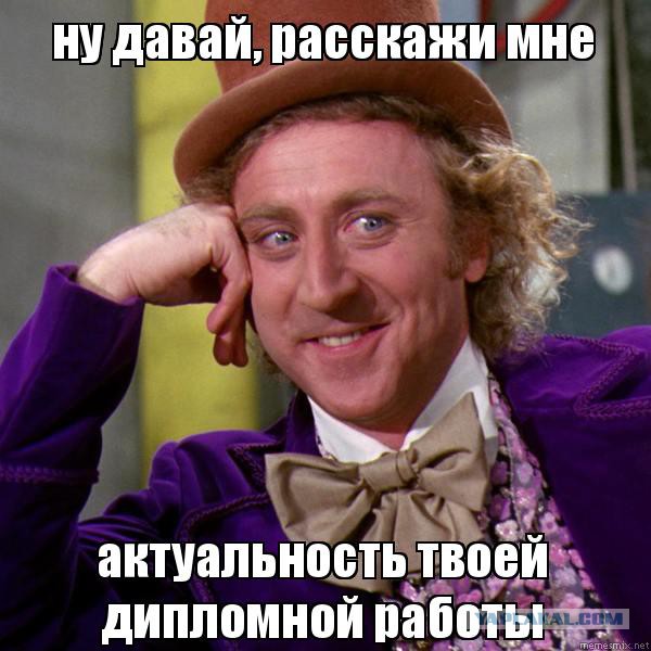 27 учителей, которые слишком круты для своей работы