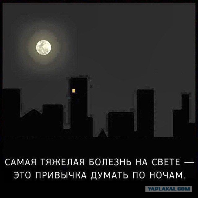 Картинки
