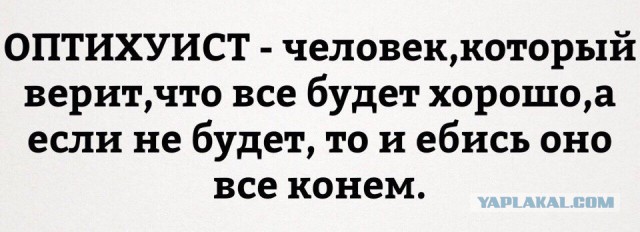 Синоптики предупреждают о наступлении самой холодной зимы за последние 100 лет