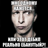 Шаурма vs. шаверма