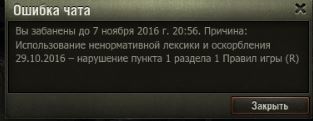 Wargaming 40