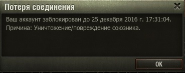 Wargaming 42