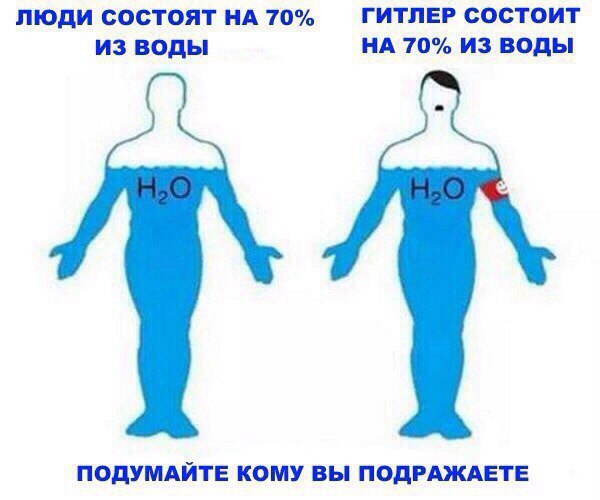 Абсурд и нарко трэш на новую неделю