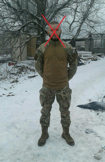 Обстрел Донецка 31.01.2017