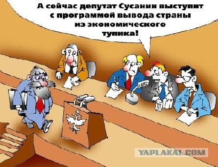 В Госдуме предложили отмечать День защитника Отечества летом