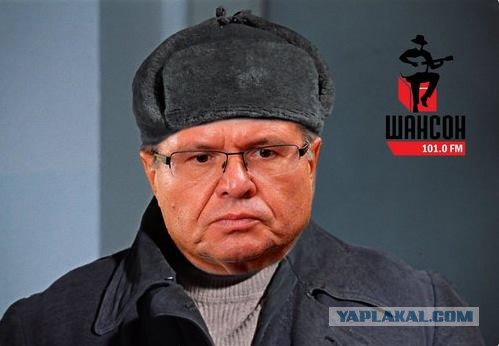 Министр орешкин назвал четыре причины неэффективности россиян